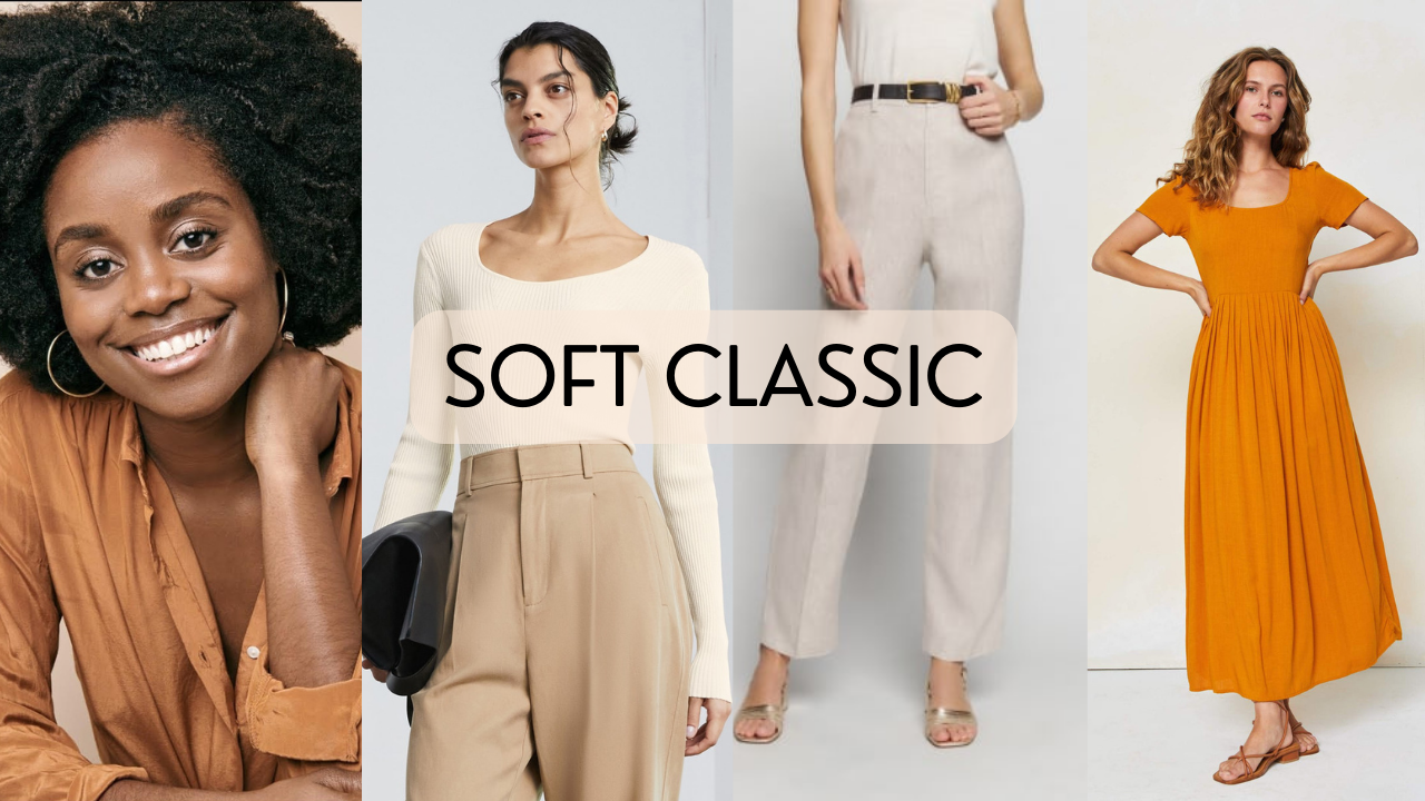 The Soft Classic Kibbe Body Type: The Most Complete Guide - Our Fashion  Garden